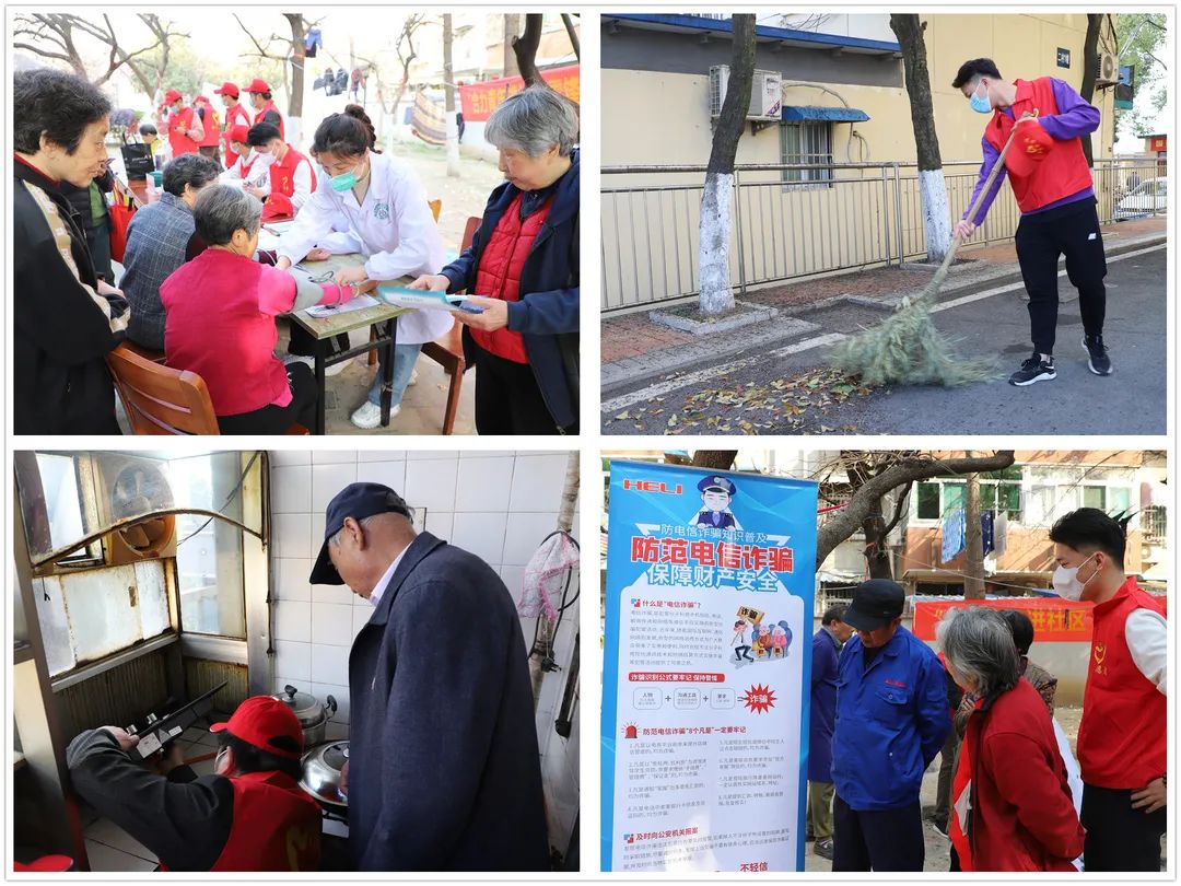 W020220325338455902073